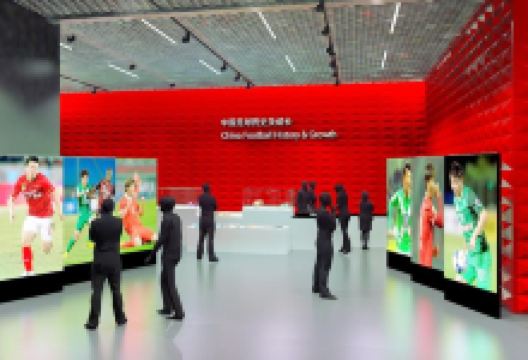 海口巴萨世界景点图片