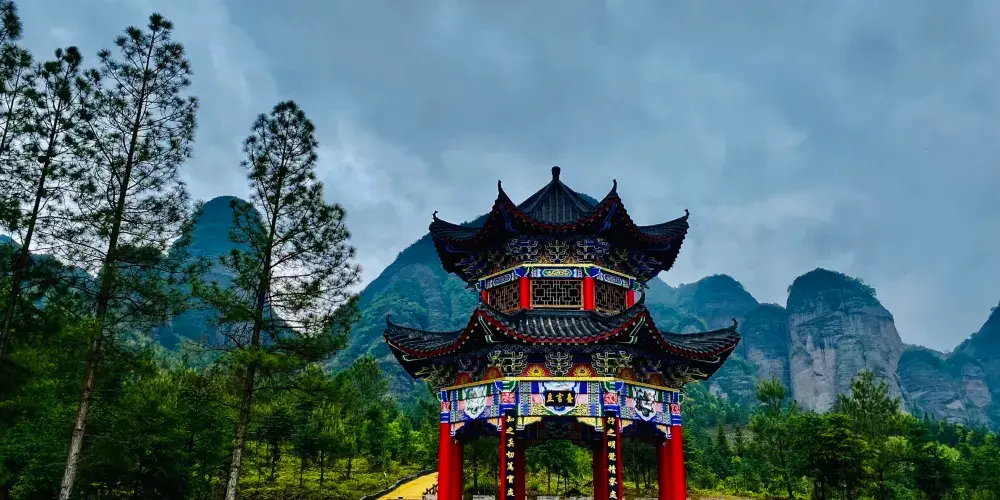 永安旅遊