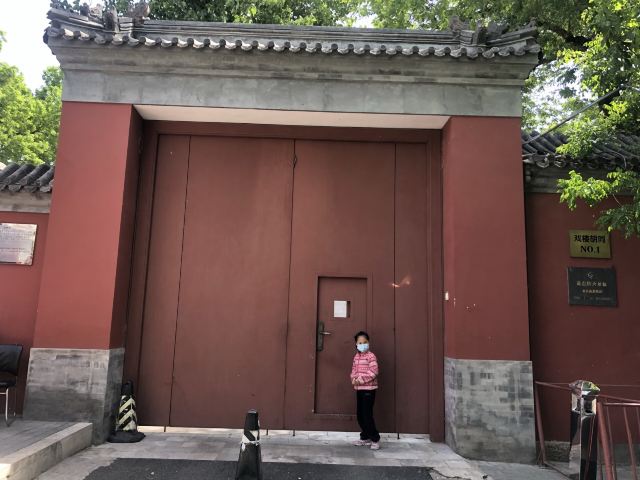 柏林寺(不对外)旅行图片 3
