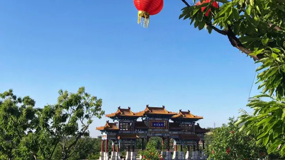 寶源帶狀公園