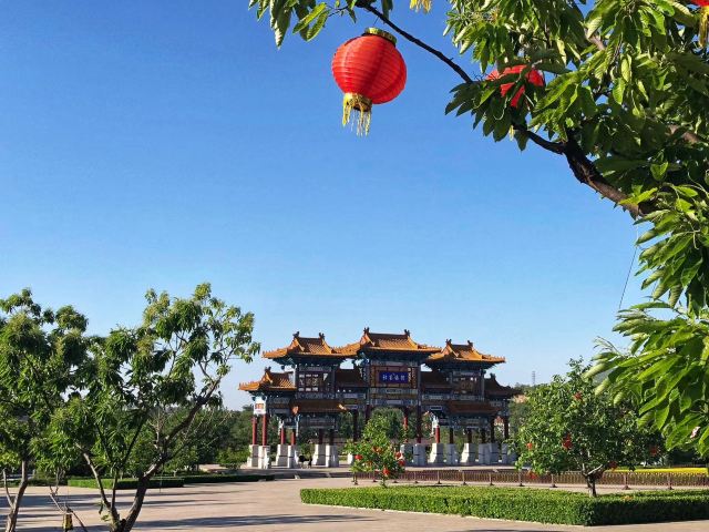 宝源带状公园旅行图片 3