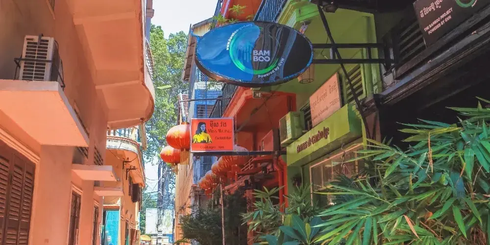 永安旅遊