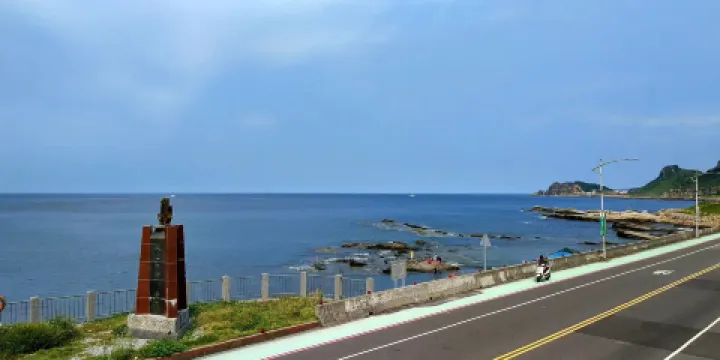 外木山情人湖濱海大道