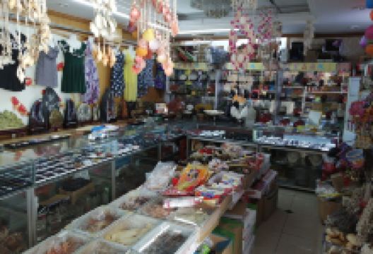 紫晶园旅游品超市购物图片