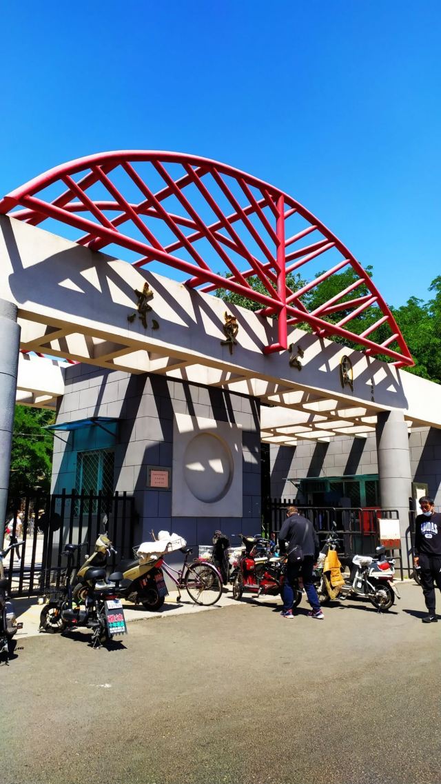 北京东单公园游玩攻略简介,北京东单公园门票/地址/图片/开放时间/照片/门票价格【携程攻略】