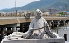 宇治桥-宇治市-世界美食游走达人