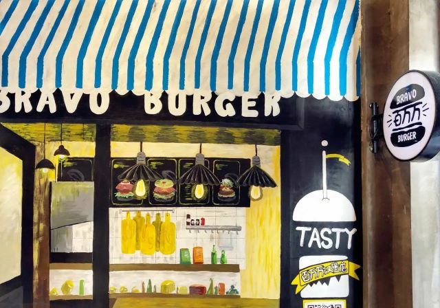 BRAVO BURGER+