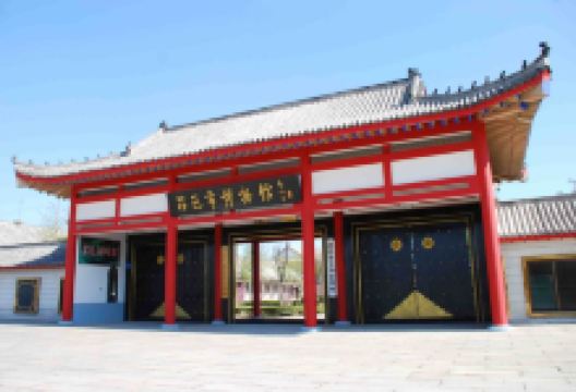 昌邑市博物馆景点图片