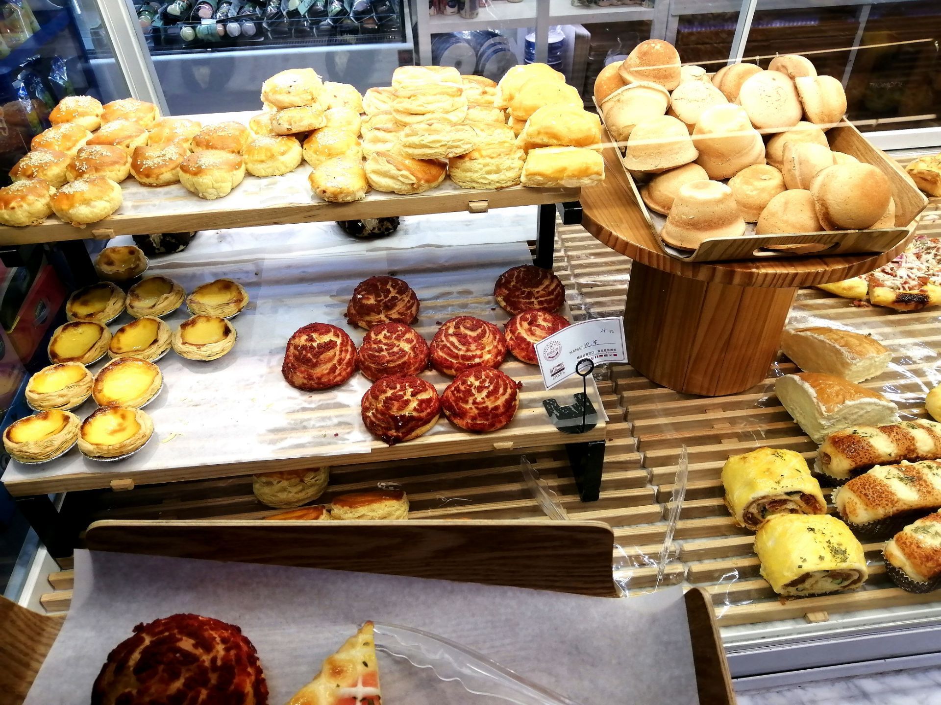 凯旋心语面包店(时尚店)餐厅图片