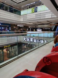 万达广场(大连高新店)-大连-M31****4562