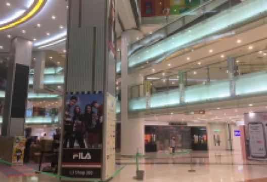 荃湾广场购物图片