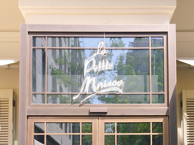 La Petite Maison