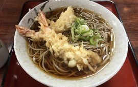 Gouda Soba-Ten