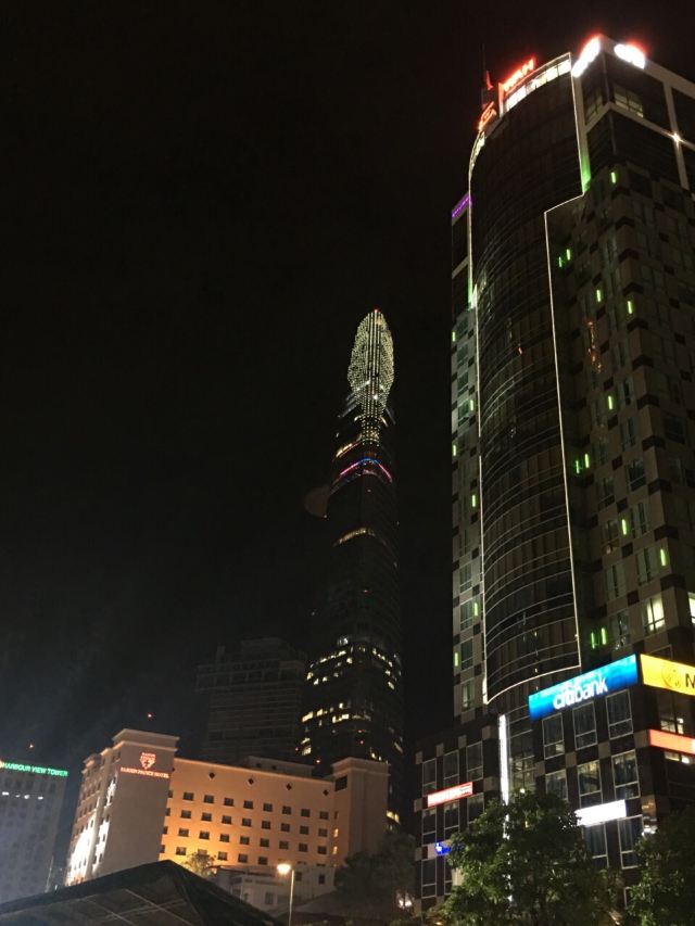 중앙 우체국