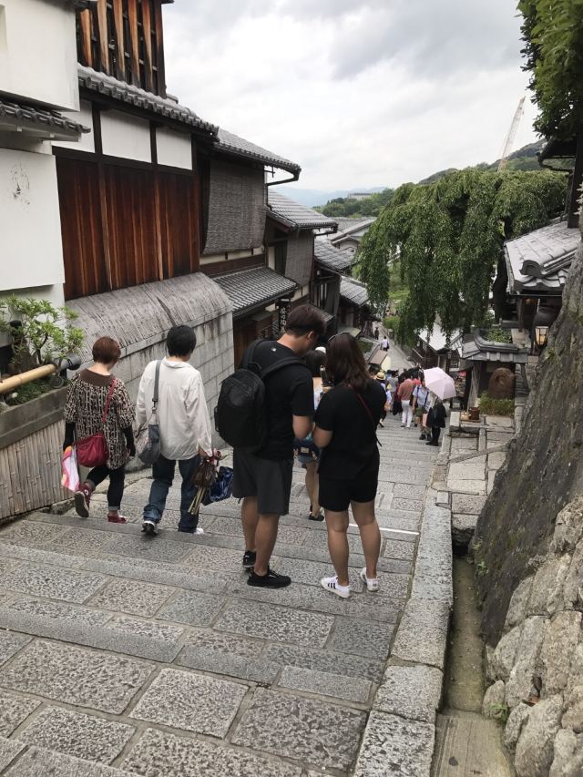 Yasaka Shrine