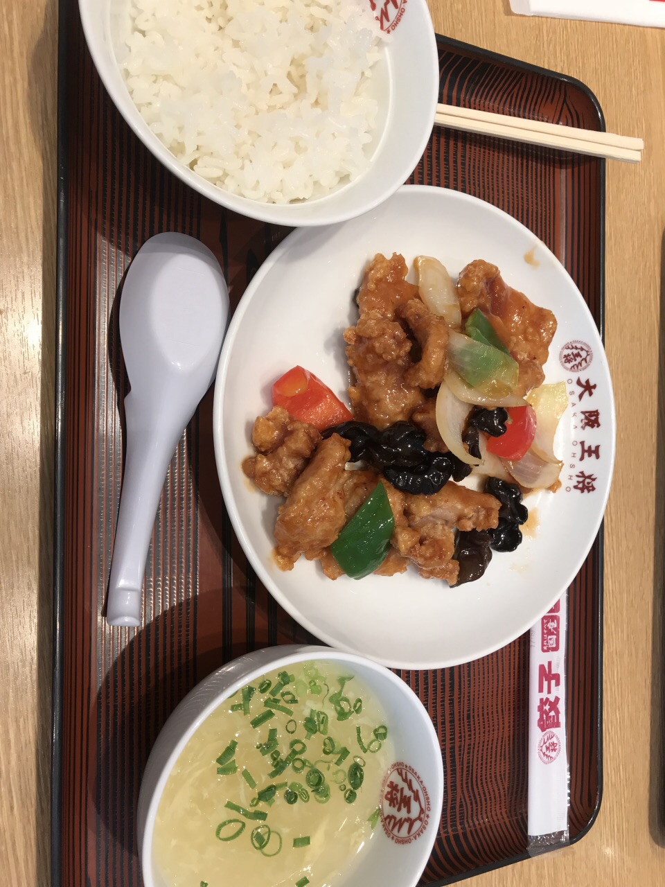 Osaka Osho Gushikawa Main City餐厅图片