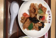 Osaka Osho Gushikawa Main City美食图片