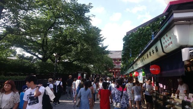 Asakusa