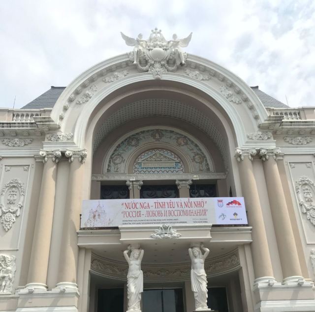 Saigon Opera House