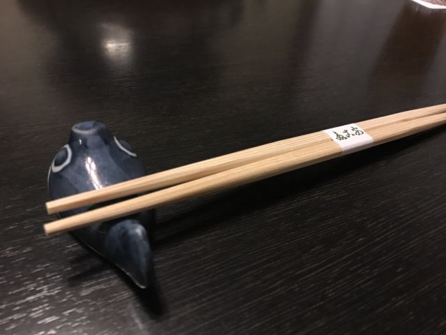 Takoyasu