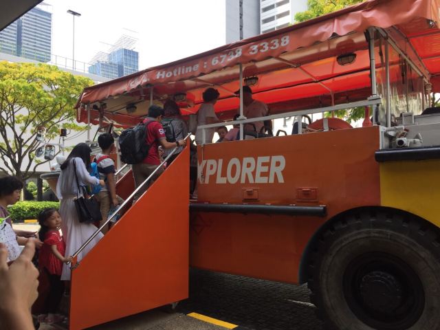 DUCK Tours