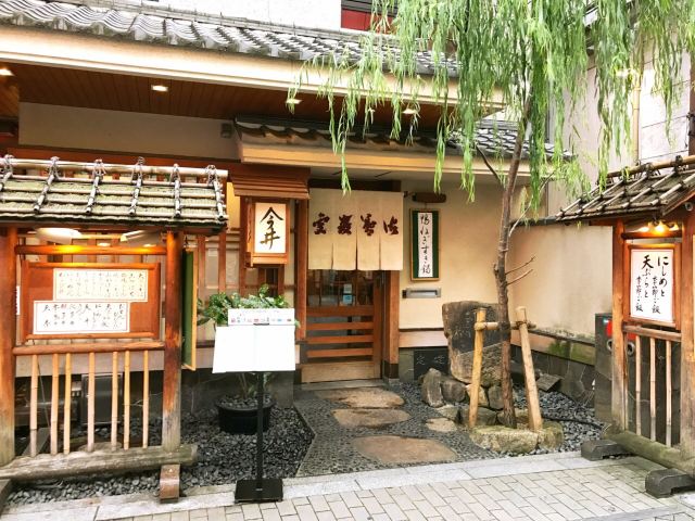 Road Korori Imai Main Store
