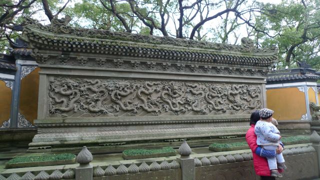 法雨寺