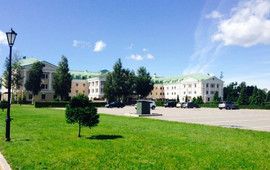 Russkaya Versalia