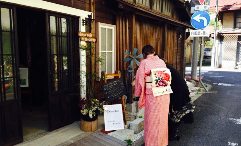 daigo Cafe餐厅图片