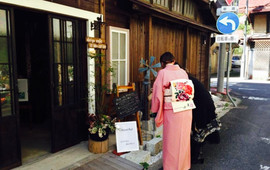 daigo Cafe