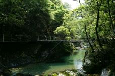 仙寓山景区-石台-海阔天空