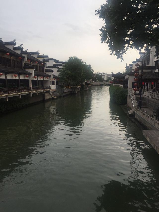 Confucius Temple