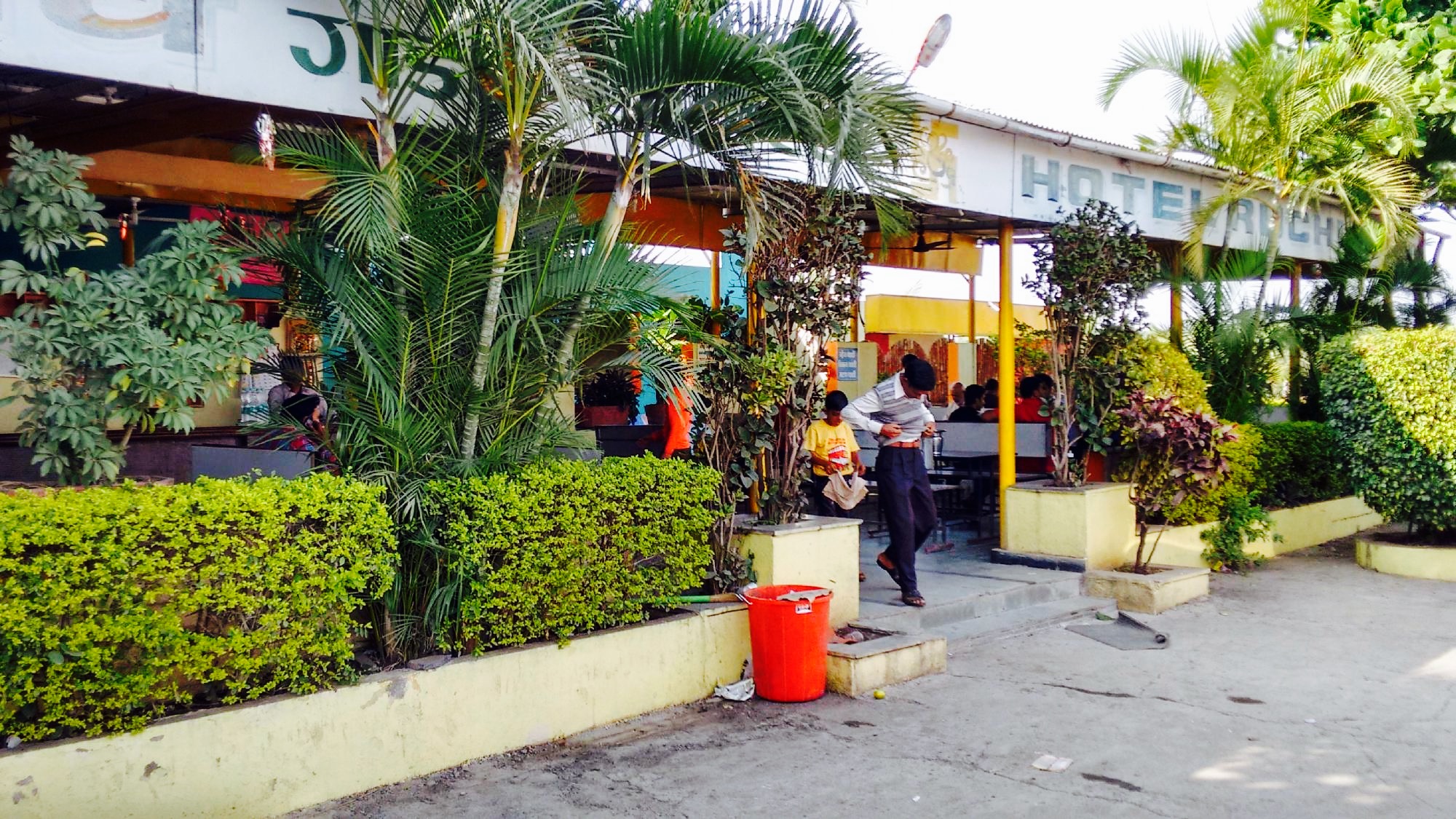 Hotel Ruchi Park