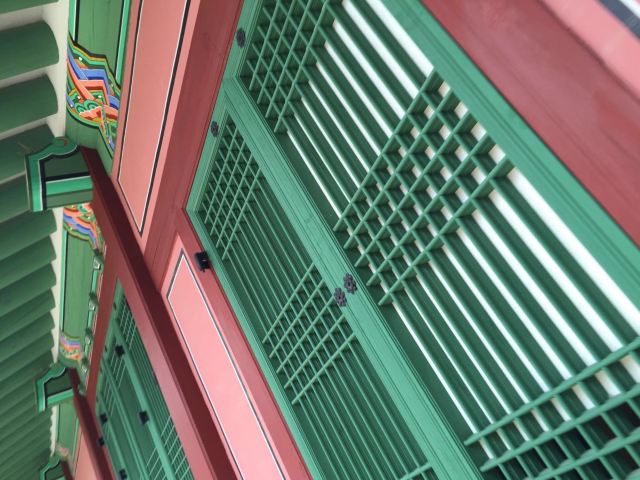 경복궁