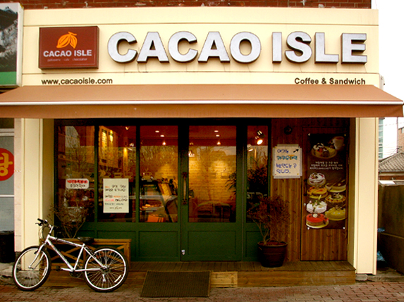 Kakao a Il餐厅图片