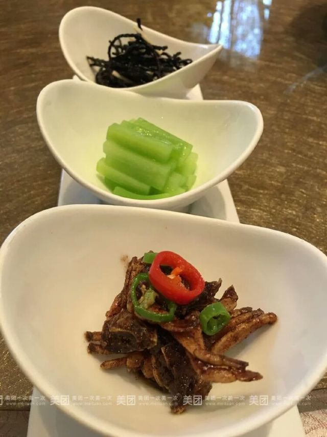 Chenglonghang (East Nanjing Road )