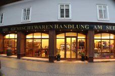 Die Gemischtwarenhandlung am See-哈尔施塔特-菜小娜