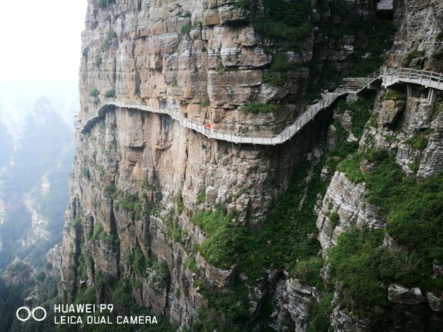 Baishishan World Geopark