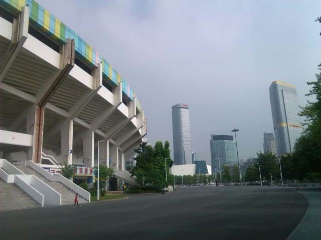 Tianhe Sports Centre