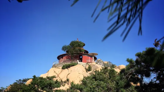 山東香山國際旅遊度假區