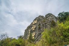 板壁岩-神农架-doris圈圈