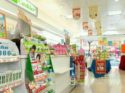 台北康是美 士林门店 购物攻略 康是美 士林门店 物中心 地址 电话 营业时间 携程攻略