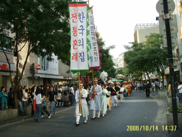 인사동