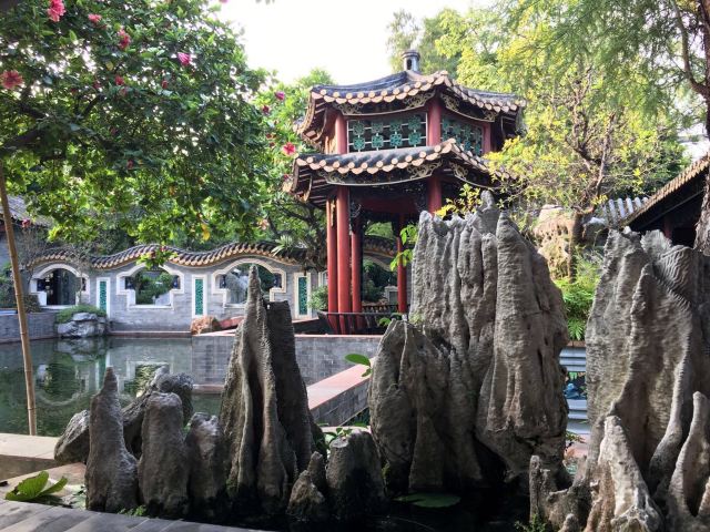 Qinghui Garden