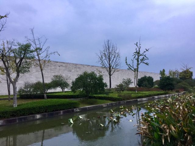 良渚文化村