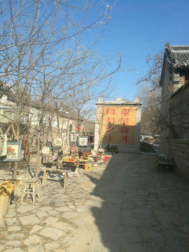 주자위