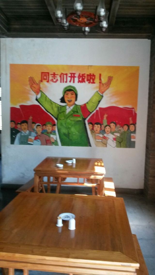 江灣景區