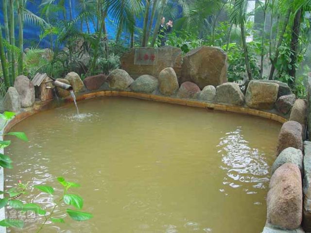 Guoke Yutang Hot Springs