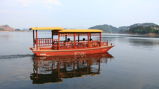 千島湖城中湖休閒遊