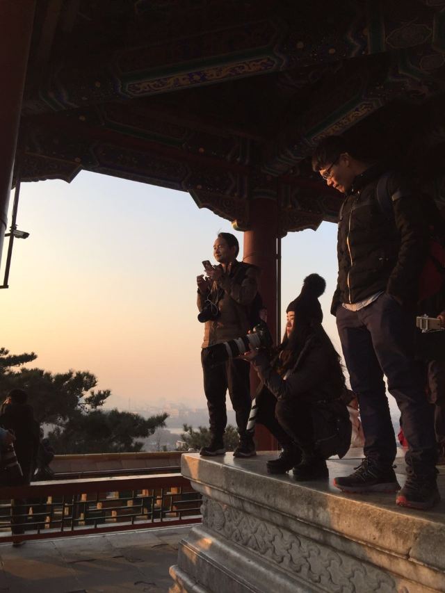 Jingshan Park